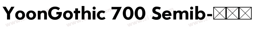 YoonGothic 700 Semib字体转换